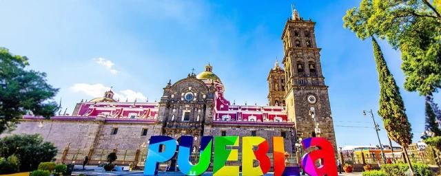 Imagen Casas en renta en Puebla