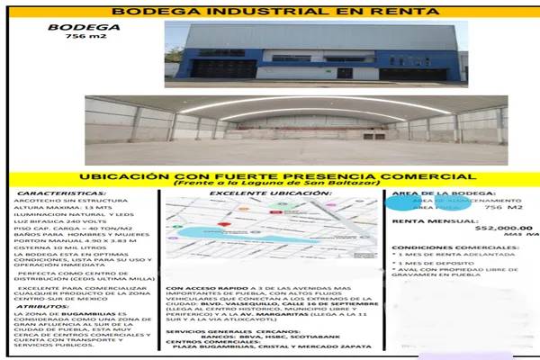 Foto de bodega en , bugambilias, puebla, puebla, 0 foto 01 Foto de bodega en renta en , bugambilias, puebla, puebla, 0 No. 01