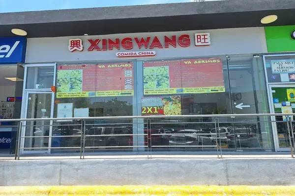 Foto de local en cabezada 3, barrio acero, monterrey, nuevo león, 0 foto 04 Foto de local en venta en cabezada 3, barrio acero, monterrey, nuevo león, 0 No. 04